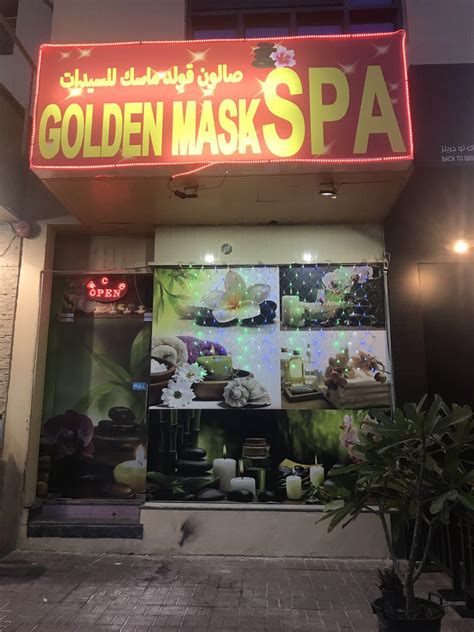 Best Spa and Massage Centre in Dubai .